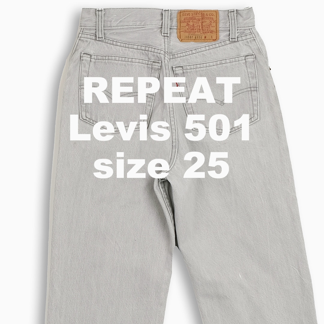 Levi’s 501 80s USA 25インチ (LV5012733)