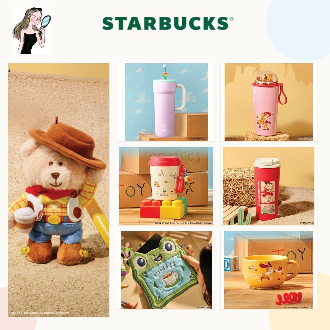 Qoo10] スターバックス 【2026 NEW】 TOY STORY : キッチン用品
