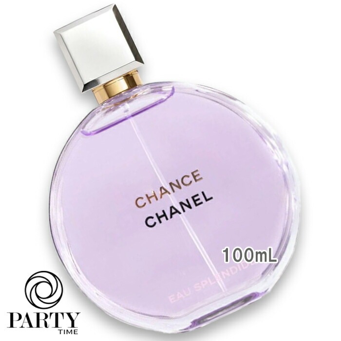 CHANEL(シャネル) チャンス オー スプランディド オードゥ パルファム 100mL