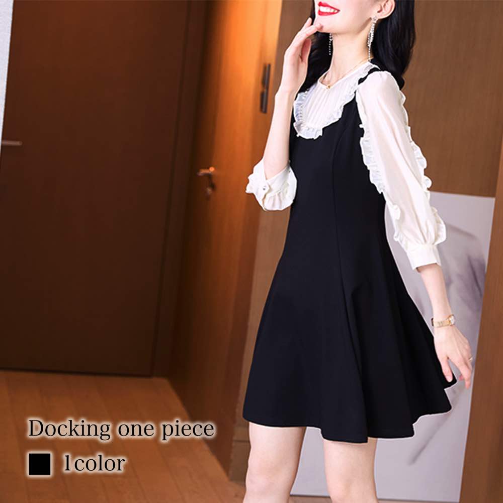 ワンピース レディース ドッキングワンピース ロング 大人 人気 50代 春 スカート 40代 夏 20代 安い アウトドア 前開き 薄手 ブランド しっかり トップス ルームウェア 大きいサイズ お 18,171円