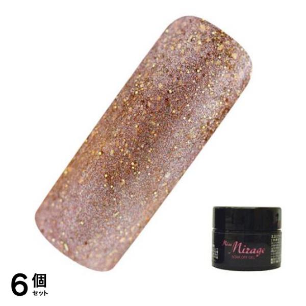 Miss Mirage(ミスミラージュ) ソークオフジェル ブロンズコッパー GH19S 2.5g 6個セット