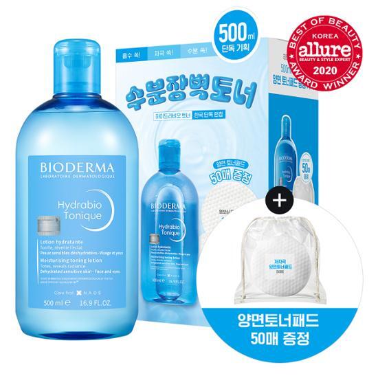 OLIVE YOUNG专享 贝德玛润妍水润保湿爽肤水500ml+双面化妆棉50片