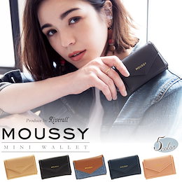 💛GISELe掲載💛大人気ミニ財布💛 マウジー moussy 三つ折り財布 m01200003
