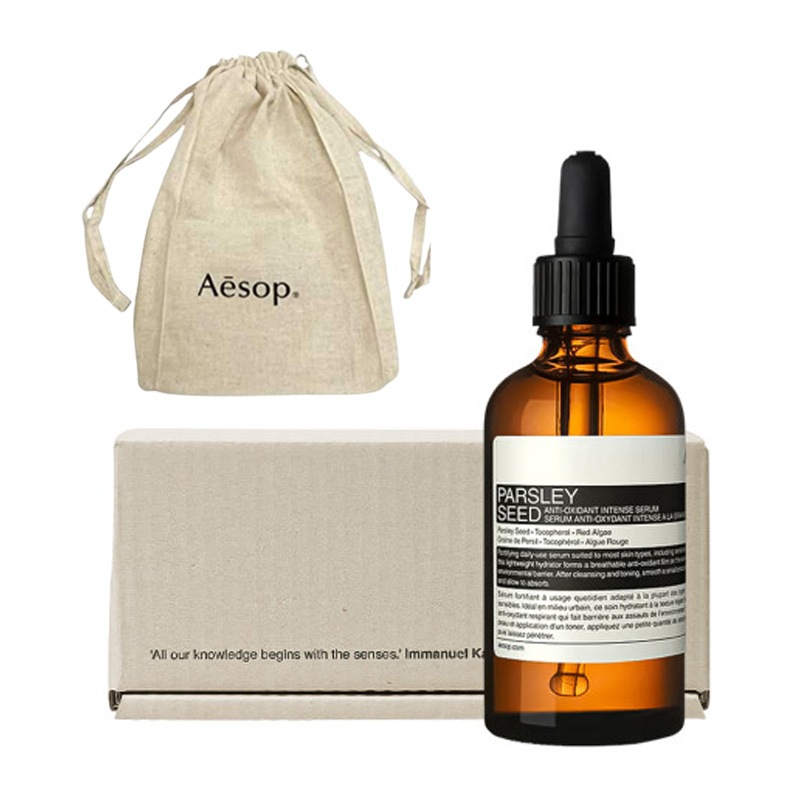パセリ フェイシャル インテンス セラム 60mL (コットンバッグ贈呈)