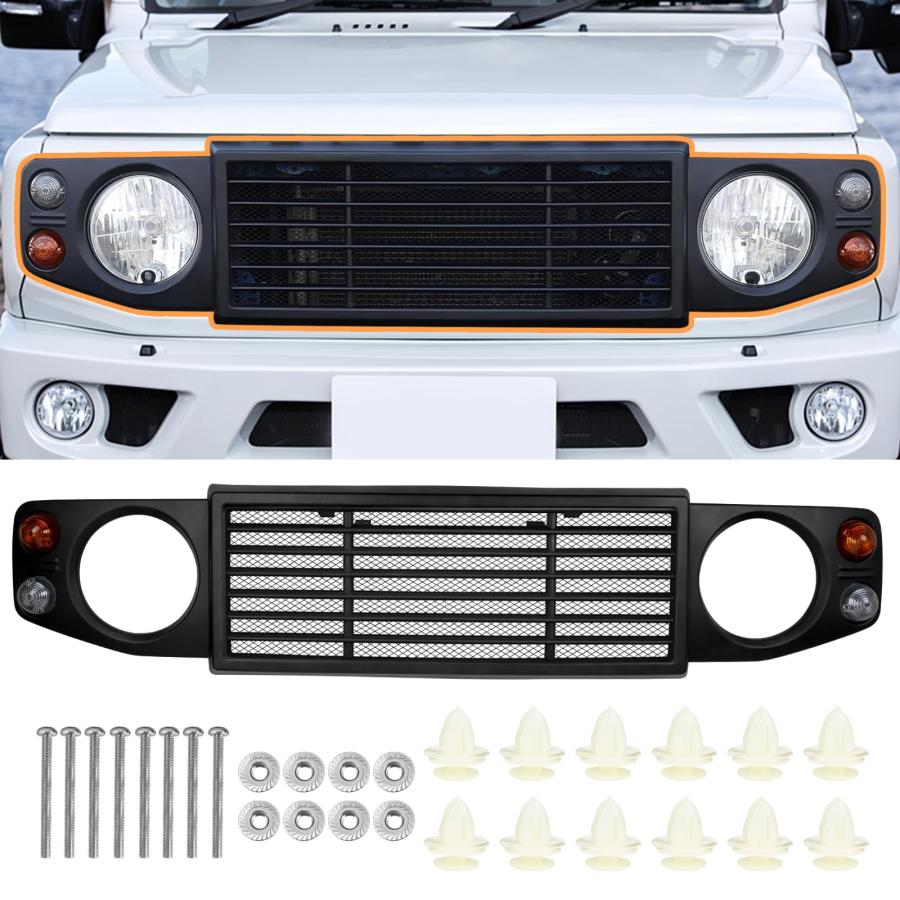 新型 スズキ 適用 ジムニー JB64W 専用 フロントグリル ジムニー シエラ JB74W 適合 メッシュグリル JIMNY フロント グリル 外装 カスタム パーツ アクセサリー