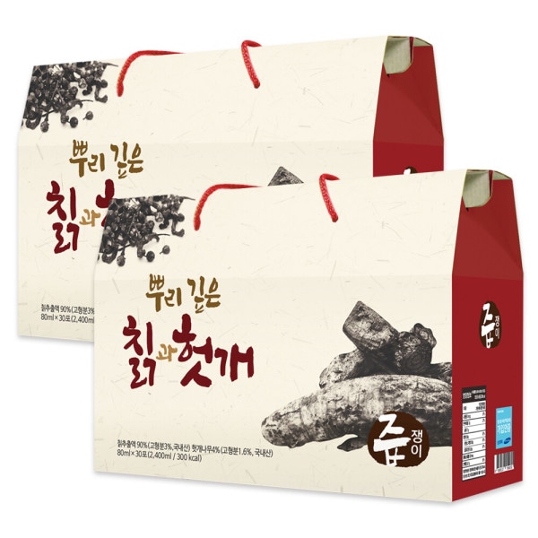 汁飲み葛とホッケ汁 2箱 60包 葛汁