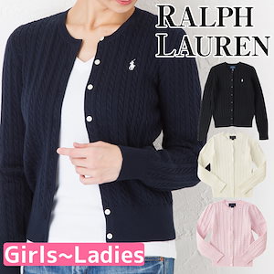 [Qoo10] POLO Ralph Lauren ラルフローレン カーディガン レディース