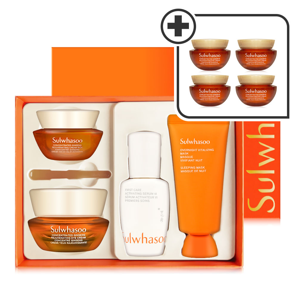 滋陰生 アイクリーム 15mL セット（＋追加16mL）・目元ケア・ハリ・ツヤ・ギフトにもおすすめ 13,530円