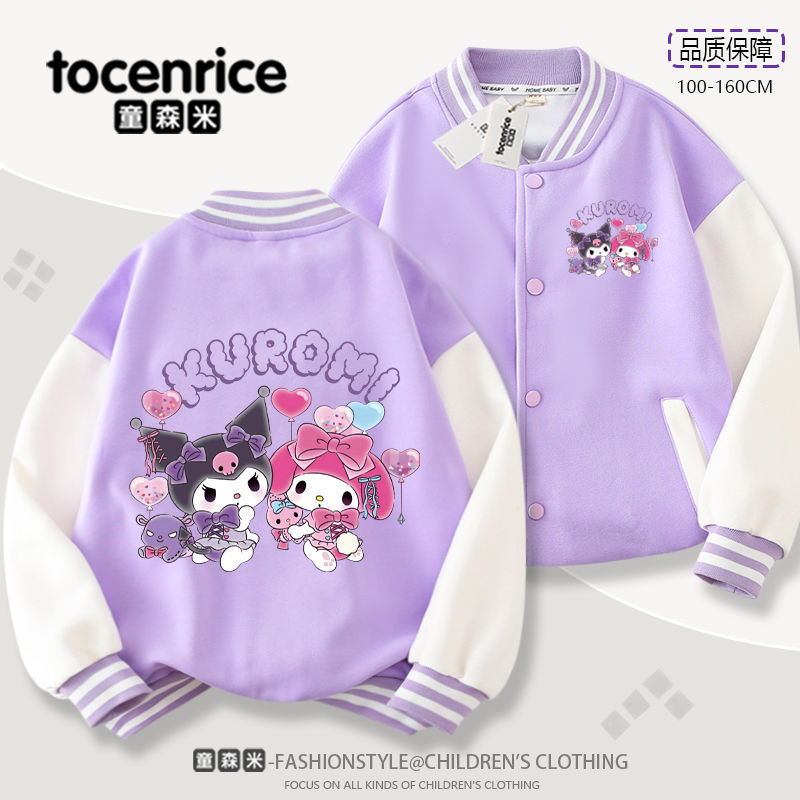 【限定特典】クロミミティ女子コート春秋タイプ2025新型秋女子秋服薄い上着野球服