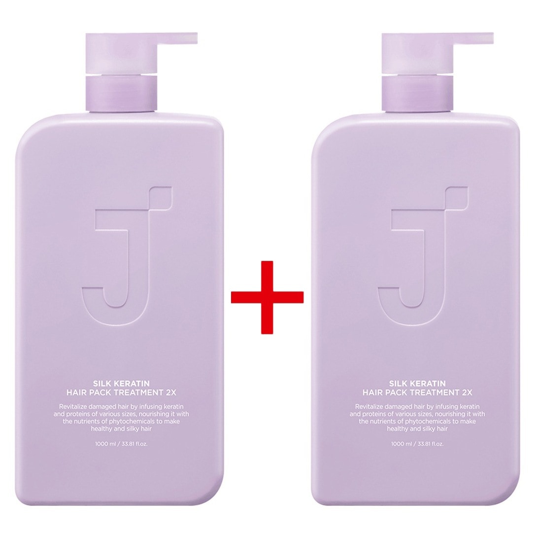 [1+1]シルク ケラチン ヘアパック トリートメント2X 1000ml+1000ml