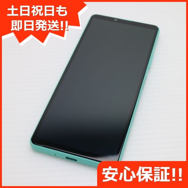 新品同様 Xperia 10 IV SO-52C ミント スマホ 白ロム 中古 土日祝発送OK 32