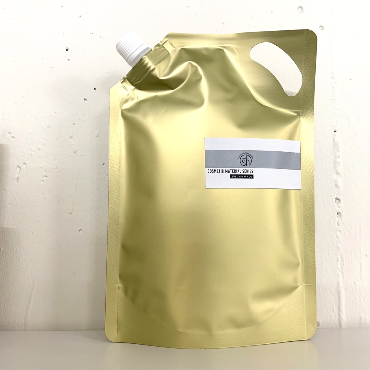 ポリソルベート20 1000ml 詰め替え ココナッツオイル由来の 乳化剤 化粧品原料 材料 素材 自作コスメ