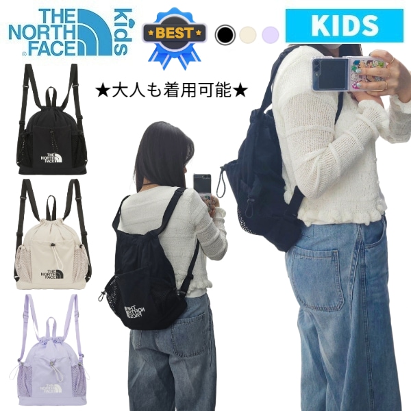 JR. LIGHT GYM SACK [大人も着用可能] ジュニア ライト ジム 色 子供バックパック キッズバックパック 軽いバックパック 旅行バッグ