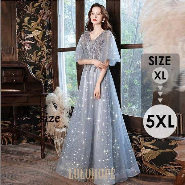 ロングドレス パーティードレス結婚式 演奏会 大きいサイズ XL~5XL ドレス 大人 ピアノ発表会 ドレス 二次会 大きいサイズ パーティー