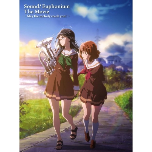 劇場版 響け!ユーフォニアム 届けたいメロディ(Blu-ray Disc) ／ 響け!ユーフォニアム (Blu-ray) PCXE-50807