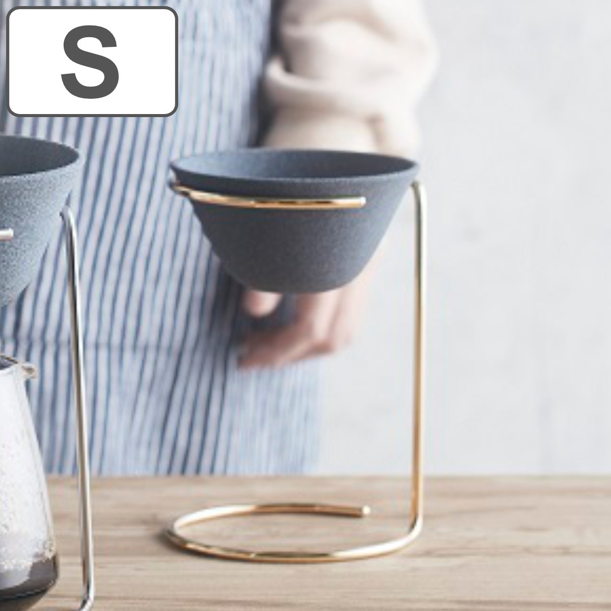 コーヒーフィルター セット S 1ー3杯用 Ceraful セラフル セラミック ドリッパー 波佐見焼 コーヒードリッパー 専用スタンド ペーパーレス 紙フィルター不要 まろやか