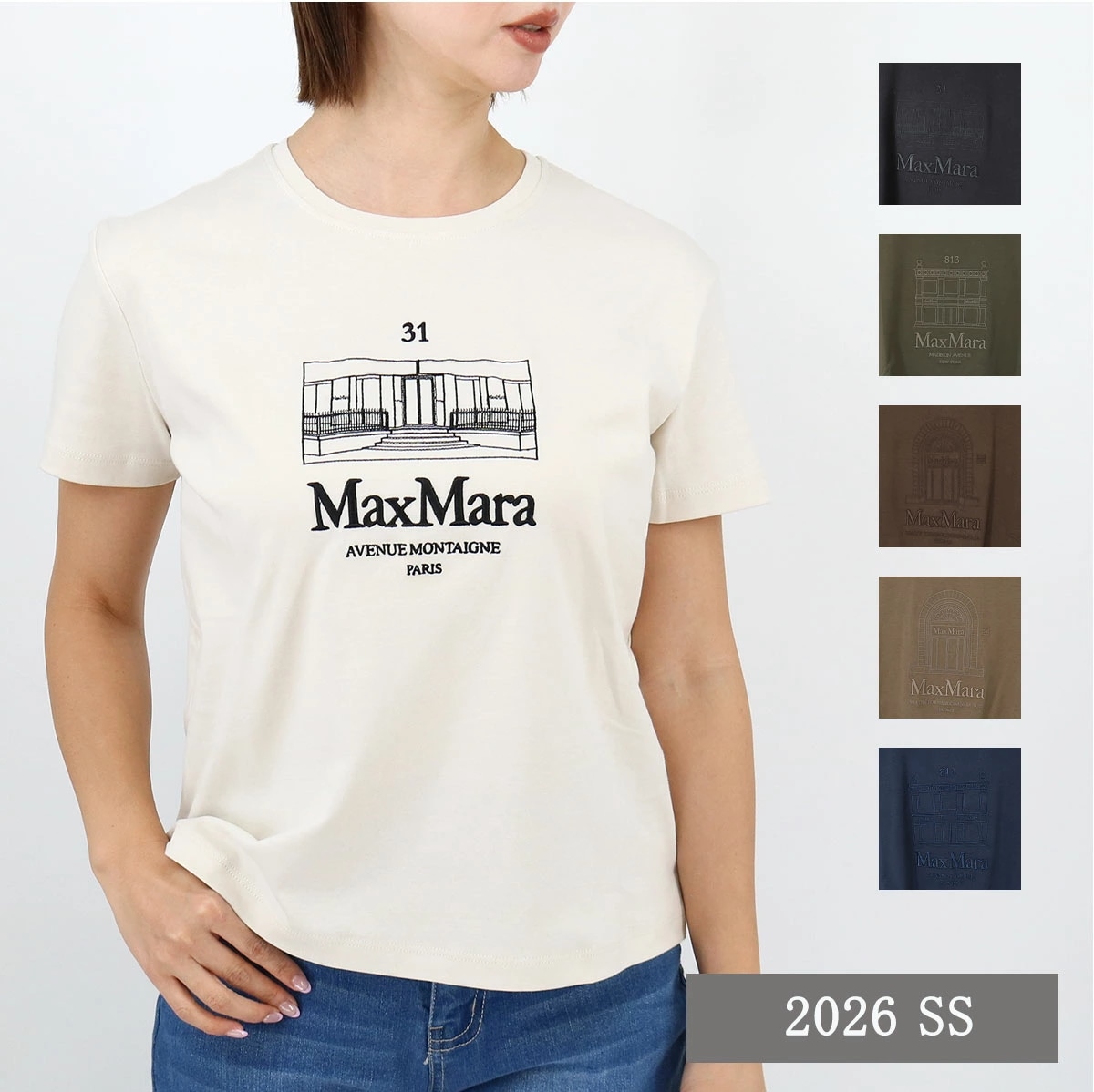 S MAX MARA エス マックスマーラ Tシャツ BELLA ベッラ コットン ロゴ刺繍　6色 レディース カットソー クルーネック 半袖 SS TEE ブランド