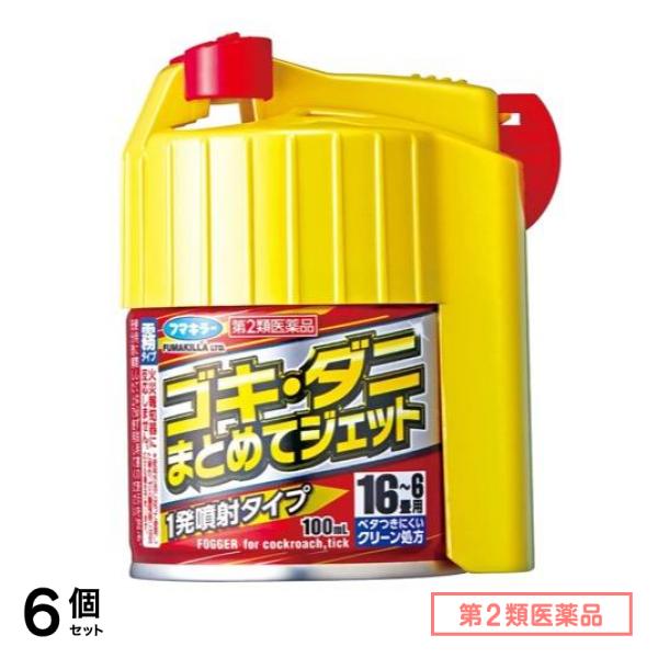 第２類医薬品 ゴキ・ダニまとめてジェット 1発噴射タイプ 100mL 6個セット