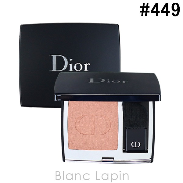クリスチャンディオール Dior ディオールスキンルージュブラッシュ #449 ダンサント 6.4g [613460]【メール便可】