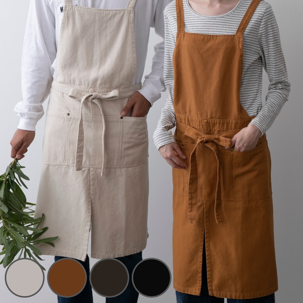 エプロン 綿100％ スリットラップエプロン ポケット付き COCOWALK ココウォーク