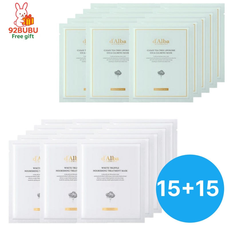 [人気 マスク 2種セット全30枚]ワイトトリュフ ナリッシング 15枚 + シカ15枚/フェイスパック/保湿/弾力/ツヤ肌/鎮静/敏感肌/大容量/韓国コスメ/ホームケア/メイクノリ/デイリー