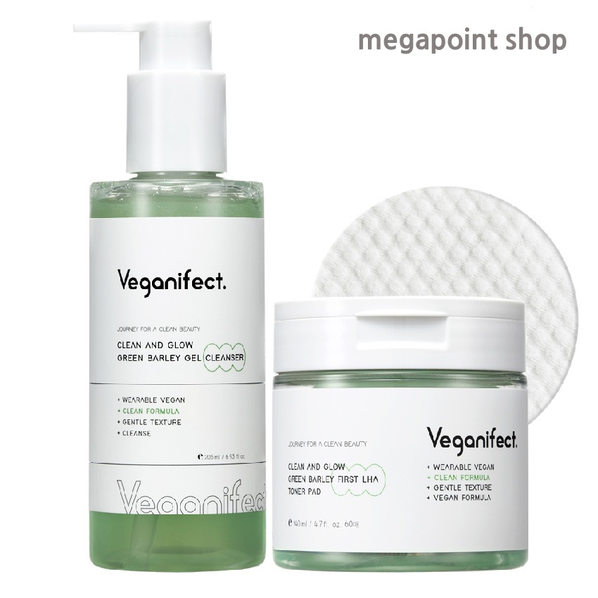 ビーガンエフェクトジーンズLHAジェルクレンジングジェルフォーム205ml +ジーンズLHAトナーパッド 1セット60枚