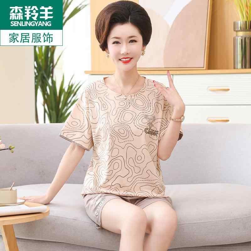 レディース 夏 パジャマ ルームウェア ナイトウェア 綿 半袖 ショート リラックス ウェア 母 薄手 ツーピース スーツ