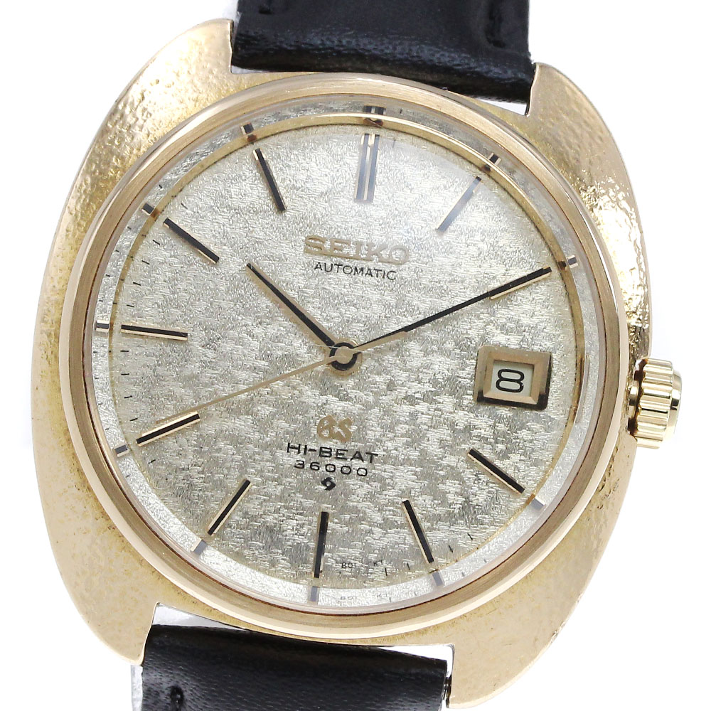 セイコー SEIKO 6145-8030 グランドセイコー 61GS K18YG デイト Cal.6145A 自動巻き メンズ _869713【中古】