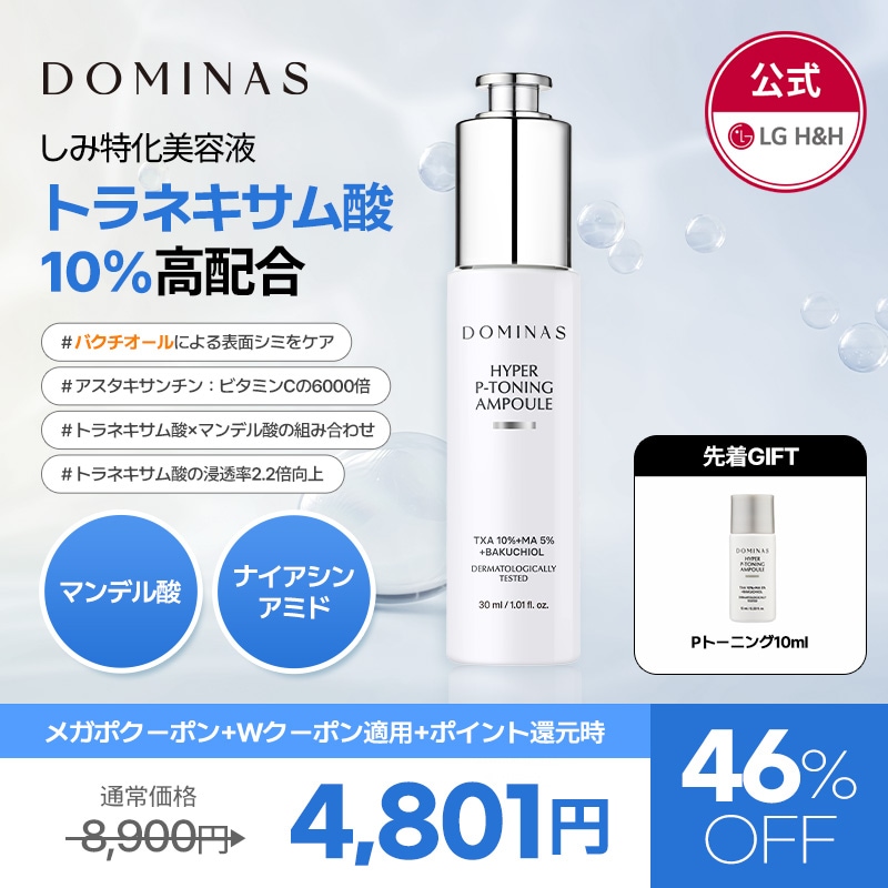 ルナ♡ルナ【匿名配送】ヒルズ ダームディフェンス 環境アレルギー&皮膚ケア Amazon.co.jp: ヒルズ プリスクリプションダイエット