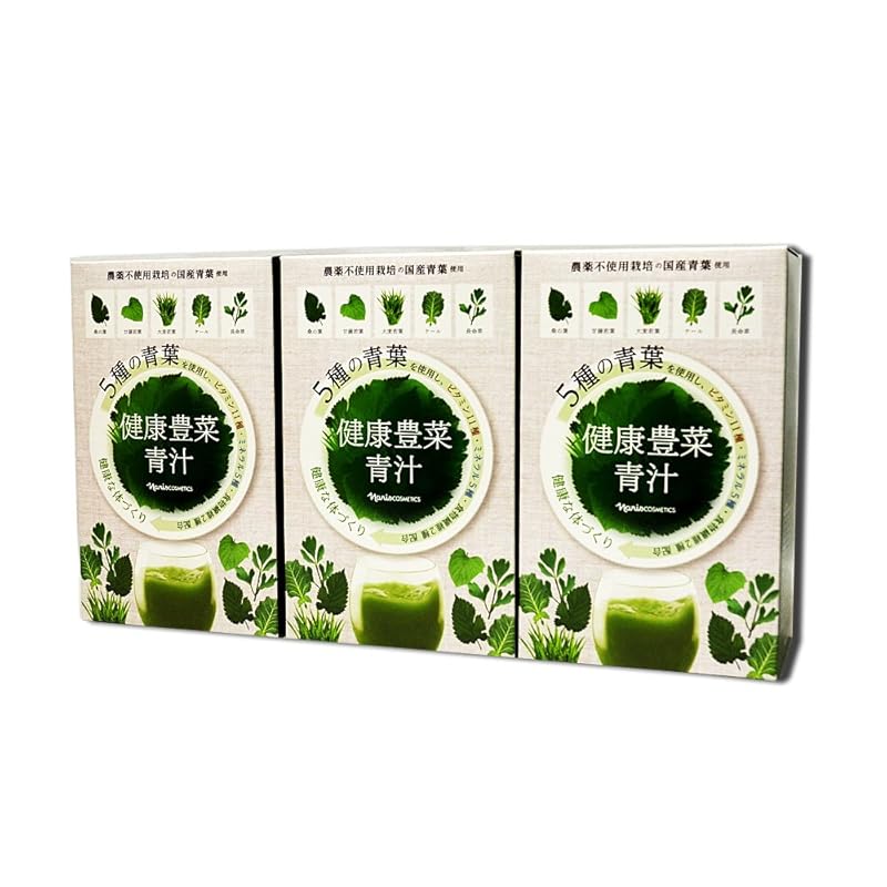 ナリス 青汁 30袋入×3個セット