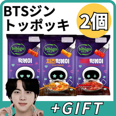 BTSジン WOOTTEO エディショントッポッキ/ 3つの味を選...のサムネイル