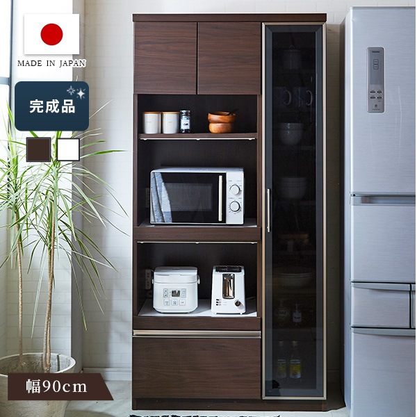 キッチン収納 キッチンボード 幅90cm スライドカウンター ガラス扉 扉収納 引出し Moiss コンセント 食器棚 スリム 省スペース 日本製