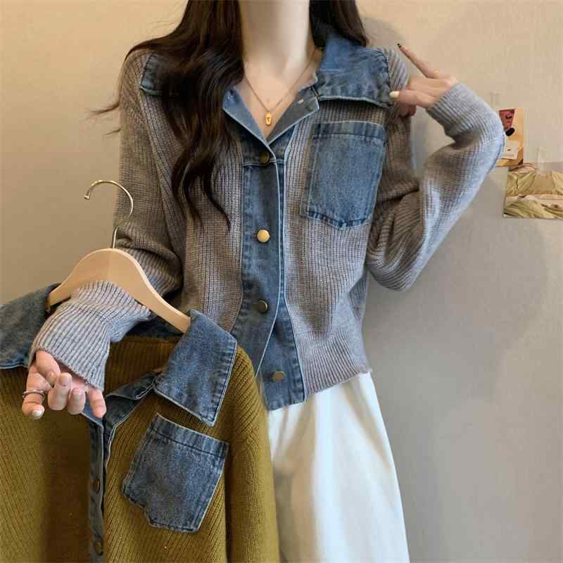 レディース トップス セーター パーカー オシャレ 韓国 カワイイ カジュアル カーディガン 長袖 ニット 秋冬 春 インナー デザイン レディース トップス セーター パーカー オシャレ