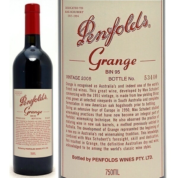 ペンフォールズ 2005 グランジ ビン95 750ml 赤ワイン コク辛口 ワイン ^RAODGRA5^