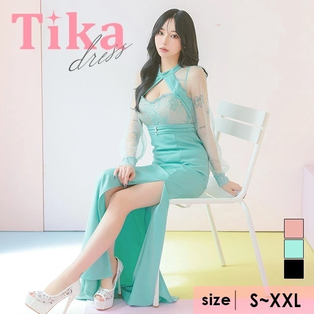 キャバ ドレス ストレッチ 長袖 谷間見せ スリット S～XXL 3L 大きいサイズ ハイウエスト レース 大人 セクシー キャバドレス ロングドレス キャバ嬢 キャバクラ ラウンジ スナック