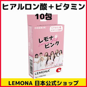 Qoo10] Lemona レモナピンク (2g*10包) 1個 日