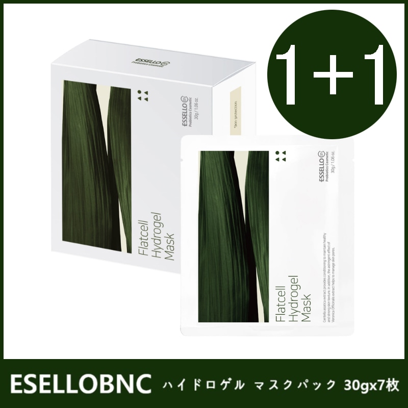 [1+1]毛穴ケア ハイドロゲル シートマスクパック 乳酸菌 デイリーフラットセル シカパック 1box(7枚)(+エステ専用サンプル5種) 5,161円