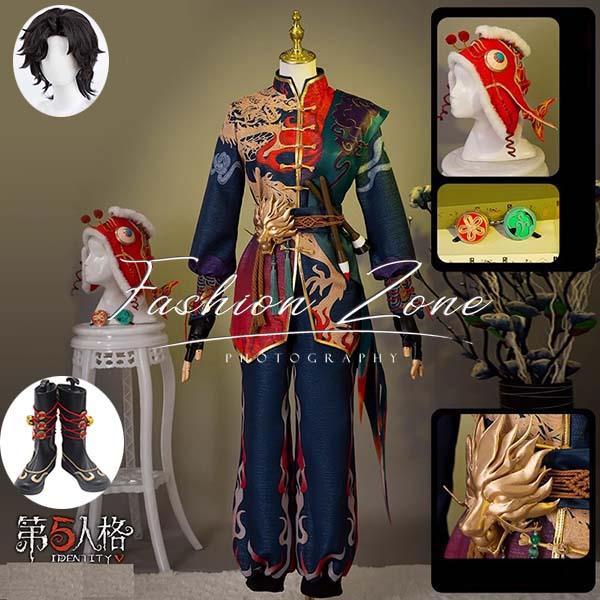 IdentityV 第五人格 風 曲芸師 マイク・モートン 祈雨珠 コスプレ衣装 ウィッグ 靴 cosplay ハロウィン 演出服 変装