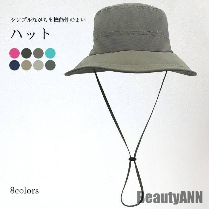 新生活 ハット レディース メンズ 帽子 つば広 日焼け対策 日焼け防止 ユニセックス 男女兼用 お洒落 撥水 紐付き ファッション小物 春 夏 秋 春新作 秋 春 冬 秋ファッション 冬物 春物 秋