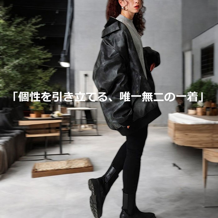 フェイクレザージャケット ジャケット レディース ・メール便不可 15,990円