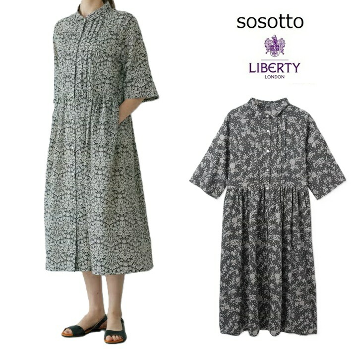 sosotto ソソット リバティ LIBERTYイーストボーンローン前開きチビ衿ピンタックワンピース6分袖 コットン100％ 春夏 26SS