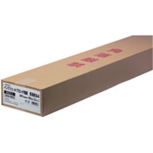 ジョインテックス プロッタ用紙 841mm幅 2本入*3箱 K037J-3 15,182円