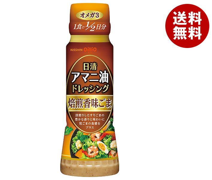 日清オイリオ 日清アマニ油ドレッシング 焙煎香味ごま 160mlPET＊12本入＊(2ケース)
