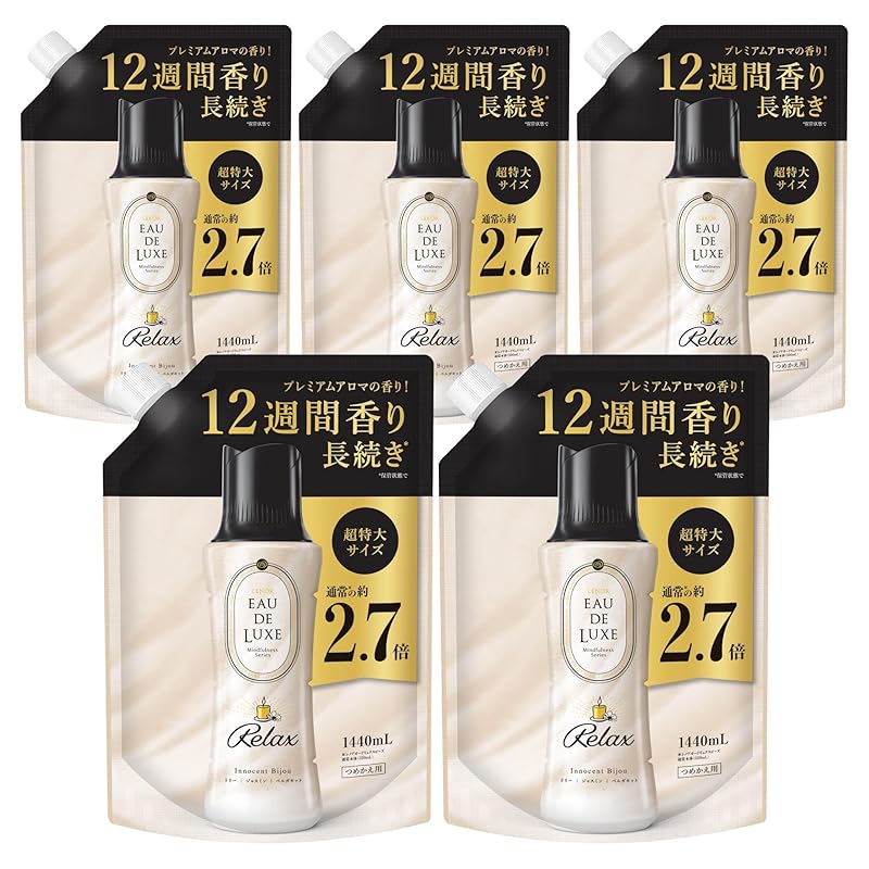 レノア オードリュクス 香り付け専用ビーズ マインドフルネスシリーズ リラックス 詰め替え 1,440mL×5袋 [大容量] [ケース品]