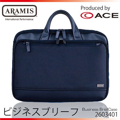 [Qoo10] エース ACE ARAMIS スコープ ビジネス