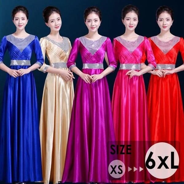 演奏会用 演出服 合唱 舞台 カラードレス コンサート 【1～3日で出荷】ロングドレス 大人 ステージ イブニングドレス 司会者 コーラス パーティードレス aライン 大きいサイズ