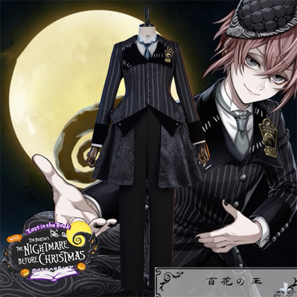 ツイステ Lost in the book ナイトメアースーツ 始まりのハロウィーン リドル コスプレ衣装 コスチューム
