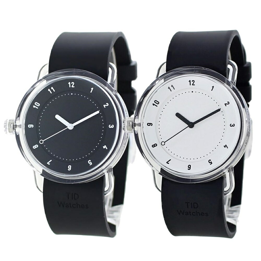 訳あり アウトレット ペアウォッチ 腕時計 手表 シリコン ティッドウォッチ 収納ケース付き ペア 結婚祝い ペア カップル お揃い 両親 プレゼント 時計 ペアギフト おしゃれ