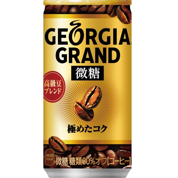 日本最大級 ジョージア グラン 120本 合計 30本 4ケース コーヒー 缶 185g 微糖 レギュラーコーヒー -  flaviogimenis.com.br