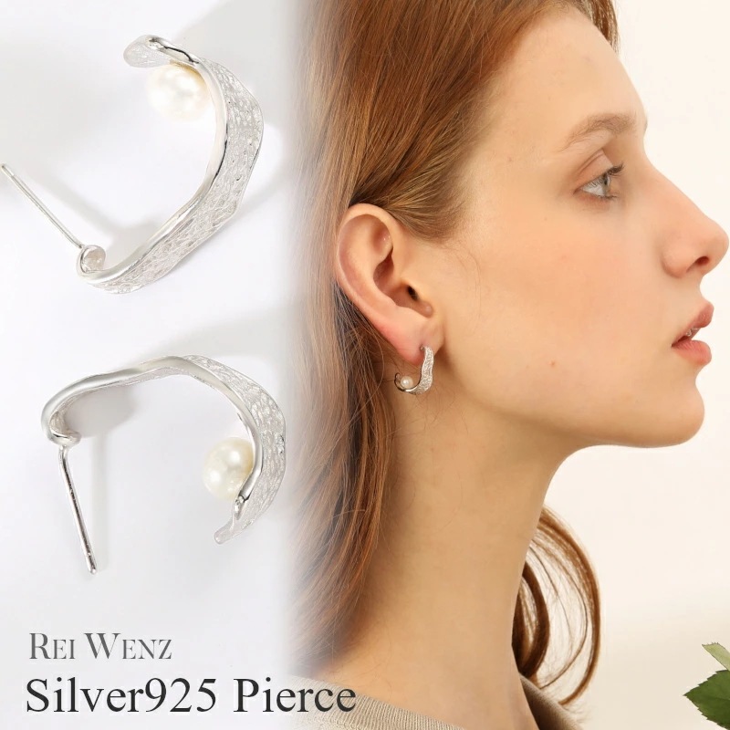 【高品質Silver925】ピアス 金属アレルギー 淡水パール ママスーツ シルバー S925 C型 パール ママスーツ 大ぶり フープ シンプル おしゃれ レディース ブランド プレゼント 人気